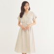 インデックス(index)の《6color/S-LLsize》ダブルポケットシャツワンピース【吸水速乾/防シワ/抗ピル/洗濯機洗い可】 グレージュ(050)