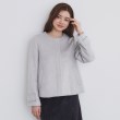 インデックス(index)の《5color/XS-LLsize》ウール混ノーカラーショートコート27