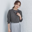 インデックス(index)の《6color/XS-LLsize》リボン取り外し2WAY フェザーリボンニット【洗濯機洗い可】 チャコールグレー(014)