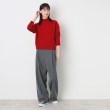 デッサン(レディース)(Dessin(Ladies))の【洗える】ハイネッククロップドニット（XS～L）6