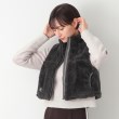 デッサン(レディース)(Dessin(Ladies))の【洗える】ボアスタンドベスト6