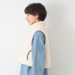 デッサン(レディース)(Dessin(Ladies))の【洗える】ボアスタンドベスト14