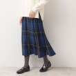 デッサン(レディース)(Dessin(Ladies))の【洗える】起毛チェック切替フレアースカート（XS～L）13