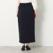 デッサン(レディース)(Dessin(Ladies))の【ウエストゴム・洗える】ダンボールジャージストレートスカート（XS～L）11