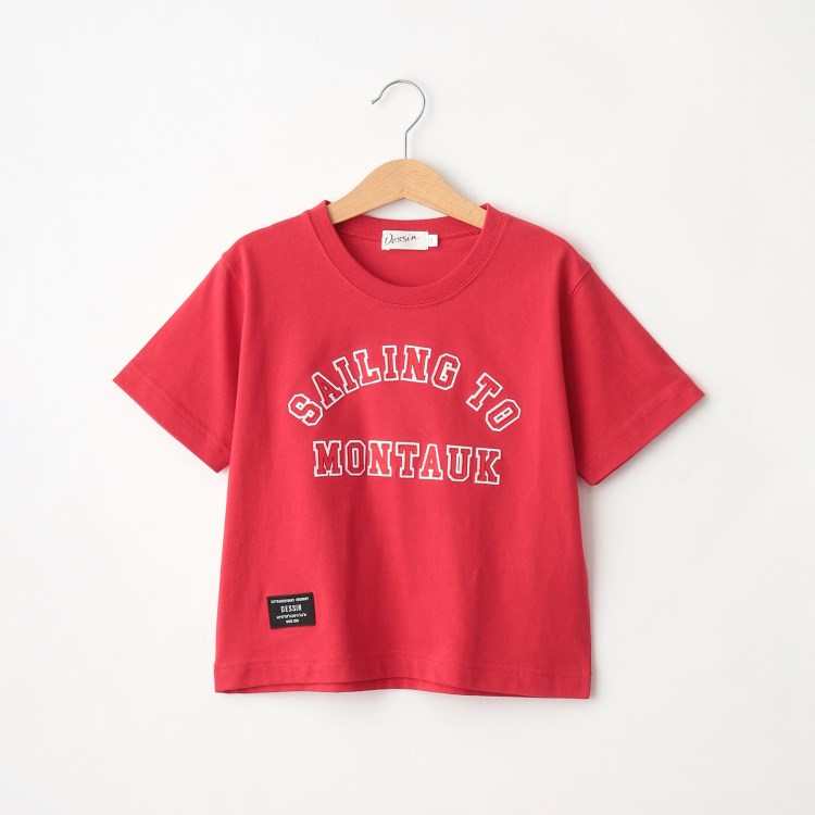 デッサン(キッズ)(Dessin(Kids))の【リンクコーデ】ロゴプリントTシャツ Ｔシャツ