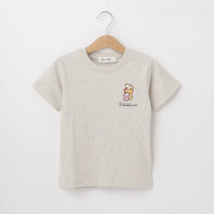 デッサン(キッズ)(Dessin(Kids))のリラックマコラボTシャツ Ｔシャツ