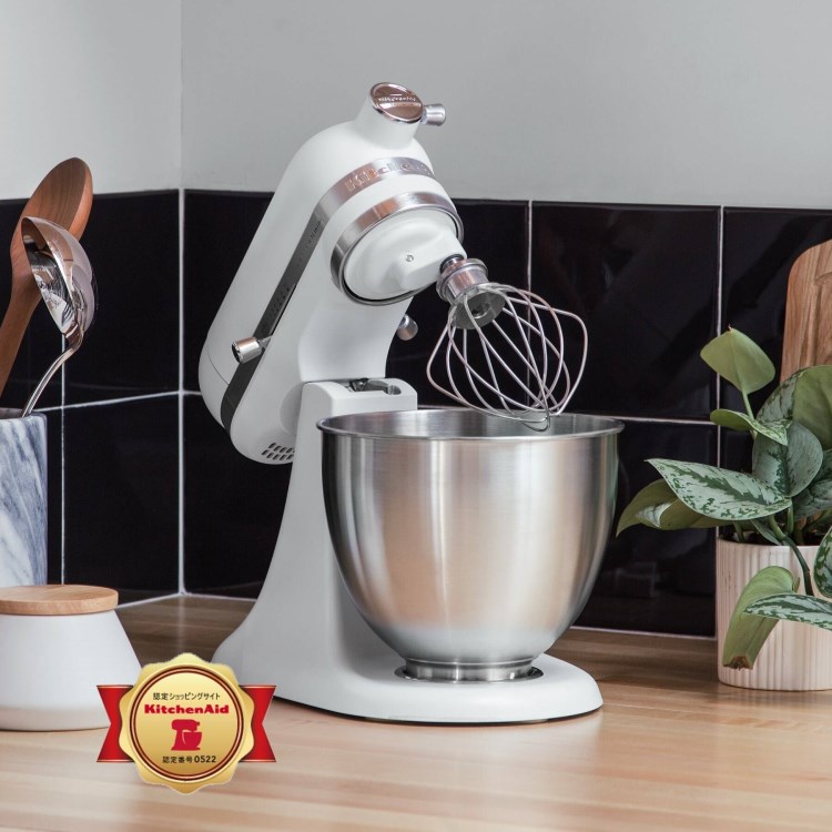 トゥーワントゥーキッチンストア(212 KITCHEN STORE)のミニスタンドミキサー WH ＜KitchenAid キッチンエイド＞ キッチン家電