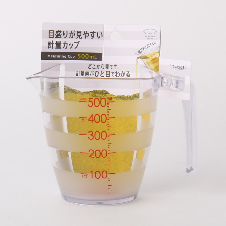 トゥーワントゥーキッチンストア(212 KITCHEN STORE)の目盛りが見やすい計量カップ 500ml CL ＜marna マーナ＞ 調理器具