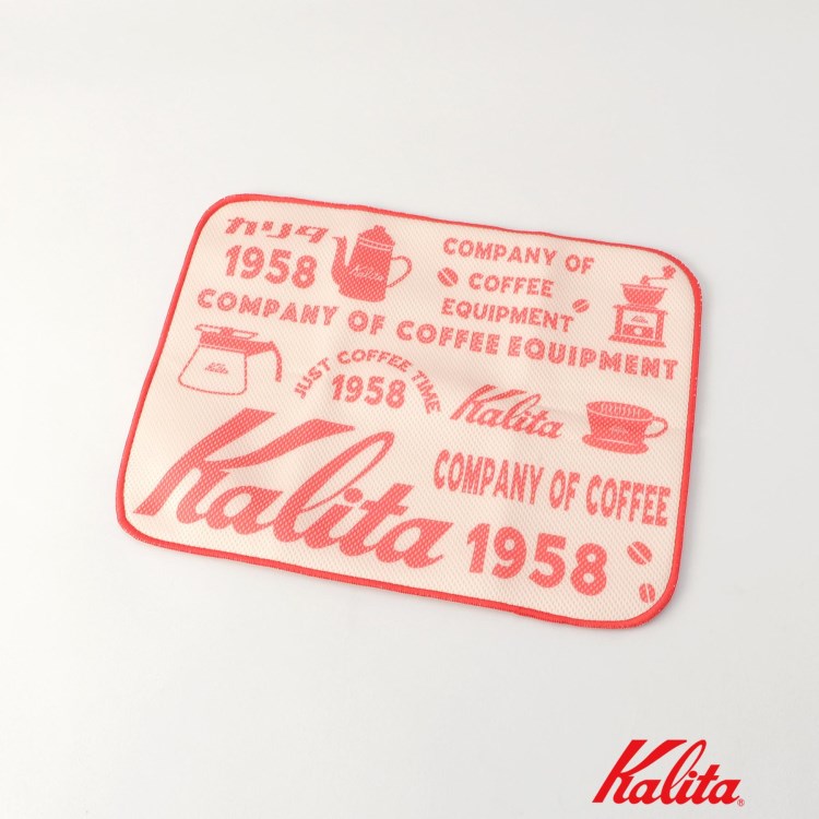 トゥーワントゥーキッチンストア(212 KITCHEN STORE)の◆水切りマット M ＜kalita カリタ＞ ハウスキーピンググッズ