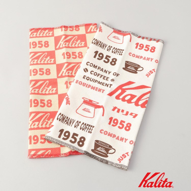 トゥーワントゥーキッチンストア(212 KITCHEN STORE)の◆ディッシュクロス 2P ＜kalita カリタ＞ エプロン・その他ファブリック