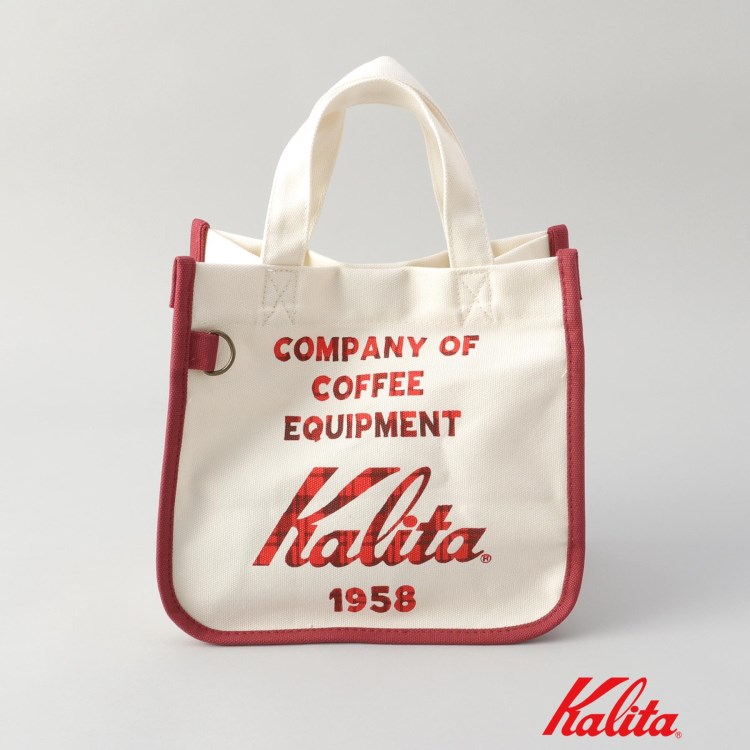 トゥーワントゥーキッチンストア(212 KITCHEN STORE)の◆ミニランチバッグ IV ＜kalita カリタ＞ ランチ小物・ファブリック