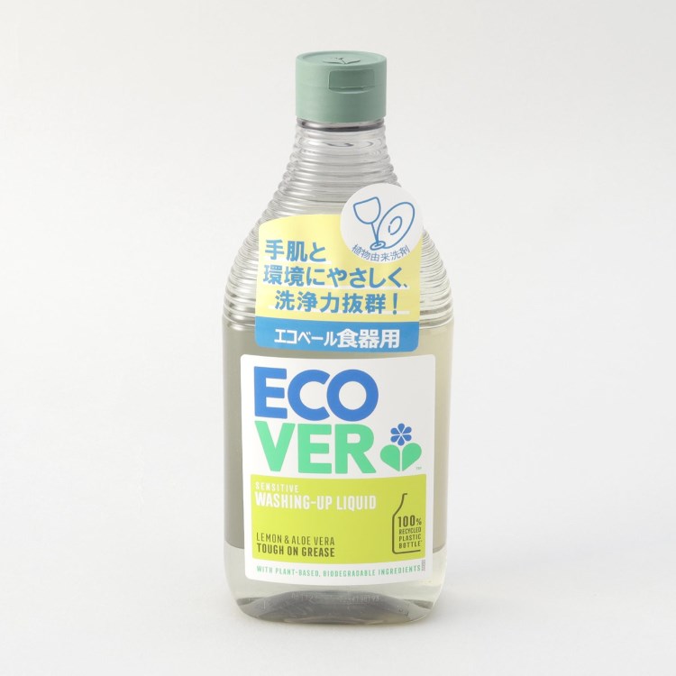 トゥーワントゥーキッチンストア(212 KITCHEN STORE)の食器用洗剤レモン ＜Ecover エコベール＞ ハウスキーピンググッズ