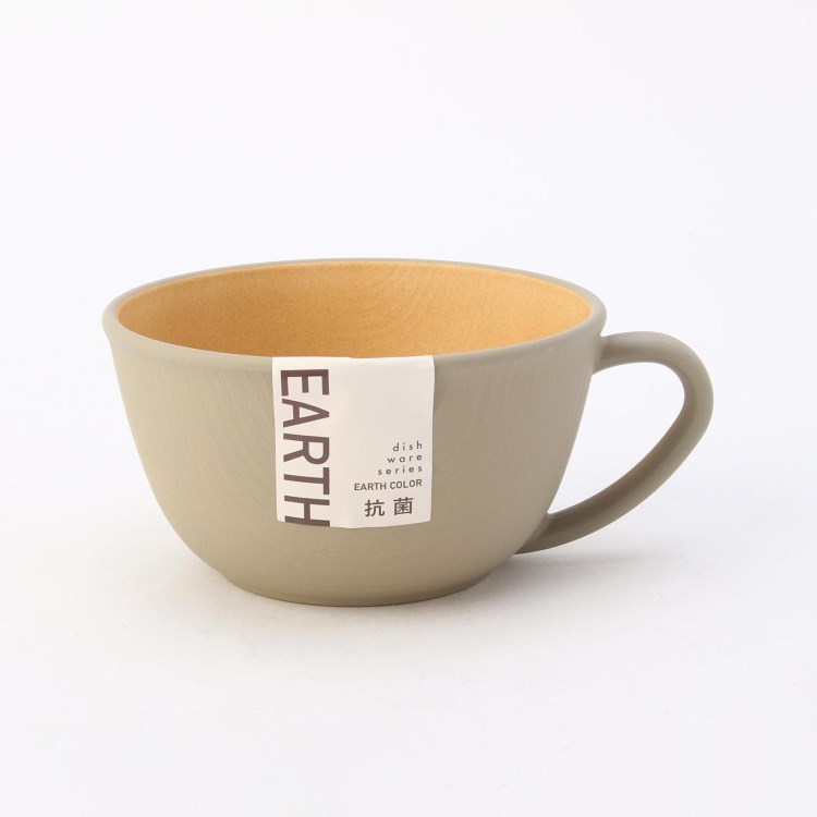 トゥーワントゥーキッチンストア(212 KITCHEN STORE)のearth color2 抗菌カップ GY 食器