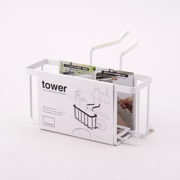 トゥーワントゥーキッチンストア(212 KITCHEN STORE)の蛇口にかける収納ホルダー ホワイト 山崎実業 ＜tower タワー＞ キッチン収納・ラック