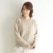 ローラアシュレイ(LAURA ASHLEY)の【モヘヤ混／透かし編み／4colors】プルオーバーニット5