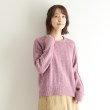 ローラアシュレイ(LAURA ASHLEY)の【モヘヤ混／透かし編み／4colors】プルオーバーニット13