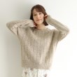 ローラアシュレイ(LAURA ASHLEY)の【モヘヤ混／透かし編み／4colors】プルオーバーニット トープ(055)