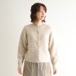 ローラアシュレイ(LAURA ASHLEY)の【2WAY／アルパカ混】ニットカーディガン4