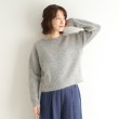 ローラアシュレイ(LAURA ASHLEY)の【2WAY／アルパカ混】ニットカーディガン9