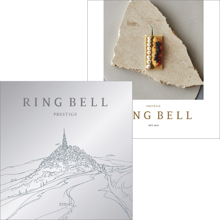 リンベル(RINGBELL)のリンベルカタログギフト　ゾディアック＆ヘリオスコース 定番カタログギフト