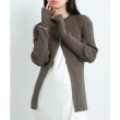 コードエー(CODE A)のCODE A｜fronthook knit cardigan グレー(012)