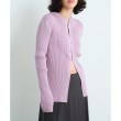 コードエー(CODE A)のCODE A｜fronthook knit cardigan ラベンダー(080)