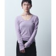 コードエー(CODE A)のCODE A｜front ribbon jersey tops1