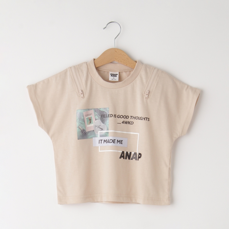 オフプライスストア(キッズ)(OFF PRICE STORE(Kids))のANAP KIDS（アナップキッズ） チャック付きTシャツ Ｔシャツ