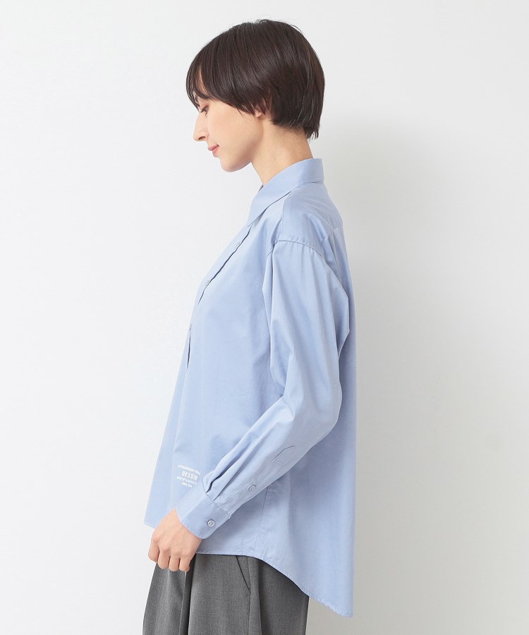 デッサン（ユニセックス）(Dessin(UNISEX))の【ユニセックス】オーバーサイズシャツ14