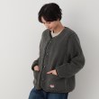 デッサン（ユニセックス）(Dessin(UNISEX))の【ユニセックス】ボタン付きボアジャケット2