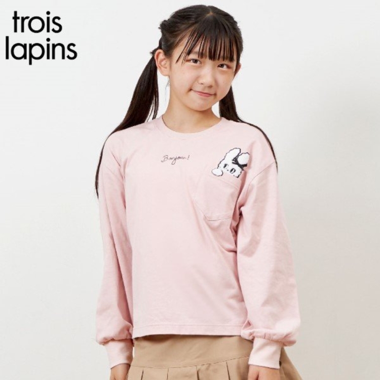 ケーピー(KP)のtroislapins うさぎワッペン長袖Tシャツ(140～160) Ｔシャツ