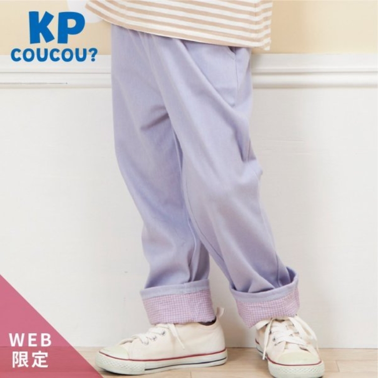 ケーピー(KP)のKP coucou?(ケーピーククー)裾リボンパンツ(80～140) その他