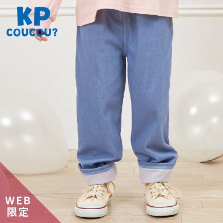 ケーピー(KP)のKP coucou(ケーピーククー)裾リボンデニム風パンツ(80～140) その他