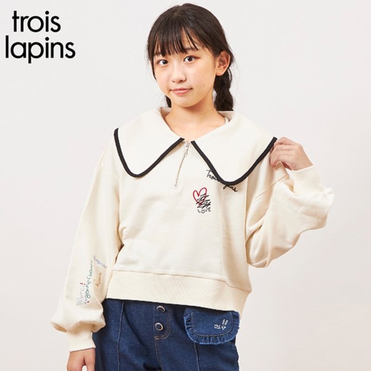 ケーピー(KP)のtroislapins(トロワラパン)ビッグカラートレーナー(140～160)