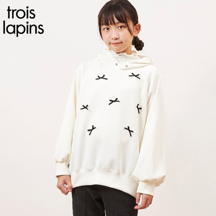 ケーピー(KP)のtroislapins(トロワラパン)フードツキリボントレーナー(140～160) その他