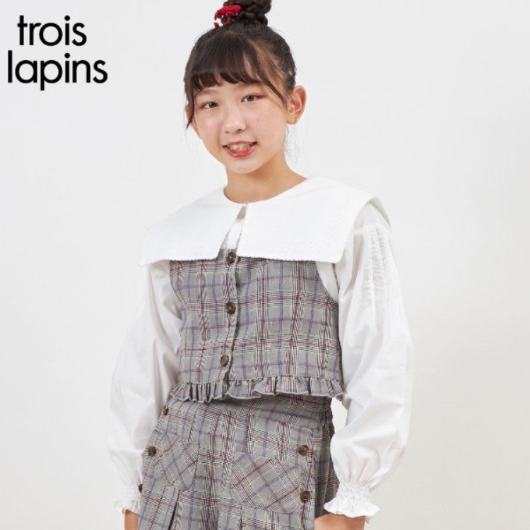 ケーピー(KP)のtroislapins ビッグカラーブラウス(140～160) シャツ・ブラウス