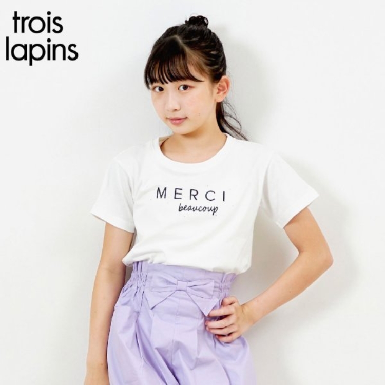 ケーピー(KP)のtroislapins(トロワラパン)ロゴプリント半袖Tシャツ その他