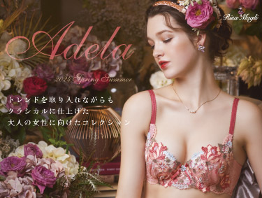 ～Adela Collection～ | Risa Magli（リサマリ）