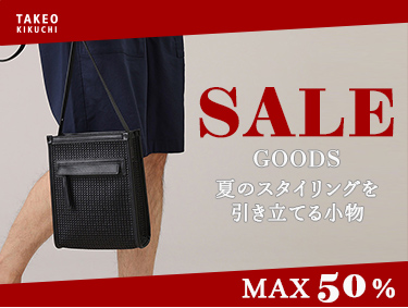 SALE GOODS | TAKEO KIKUCHI（タケオキクチ）