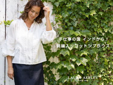 手仕事の国 インドから！刺繍入りコットンブラウス | LAURA ASHLEY（ローラ アシュレイ）