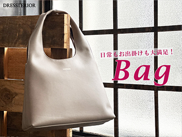 New Partner for BAG | DRESSTERIOR（ドレステリア）