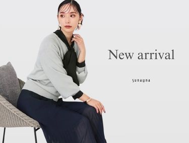 【New Arrival】| SunaUna（スーナウーナ）