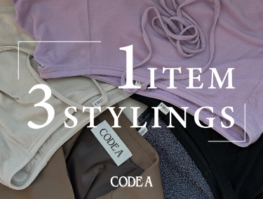 1 ITEM 3 STYLINGS in Autumn | CODE A（コードエー）