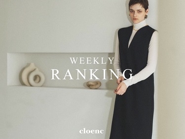 WEEKLY RANKING TOP5 | cloenc（クロエンス）