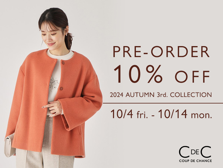 【オンラインストア限定】 PREORDER 『10％OFF』