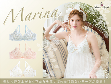 ～Marina collection～ | Risa Magli（リサマリ）