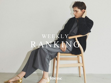 WEEKLY RANKING 