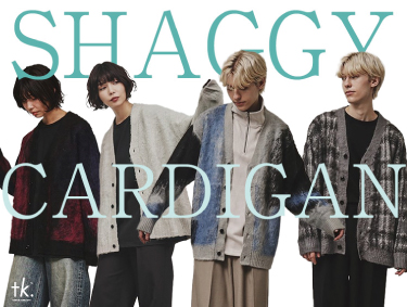 【全10色】選べる、SHAGGY CARDIGAN | tk.TAKEO KIKUCHI（ティーケー タケオキクチ）