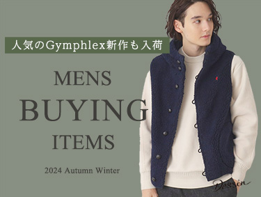 2024 AUTUMN MENS BUYING ITEMS | Dessin（デッサン）