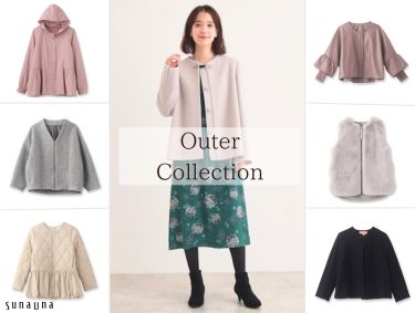 【Outer Collection】 | SunaUna（スーナウーナ）